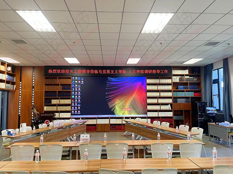 北京郵電大學室內高清P1.5LED顯示屏